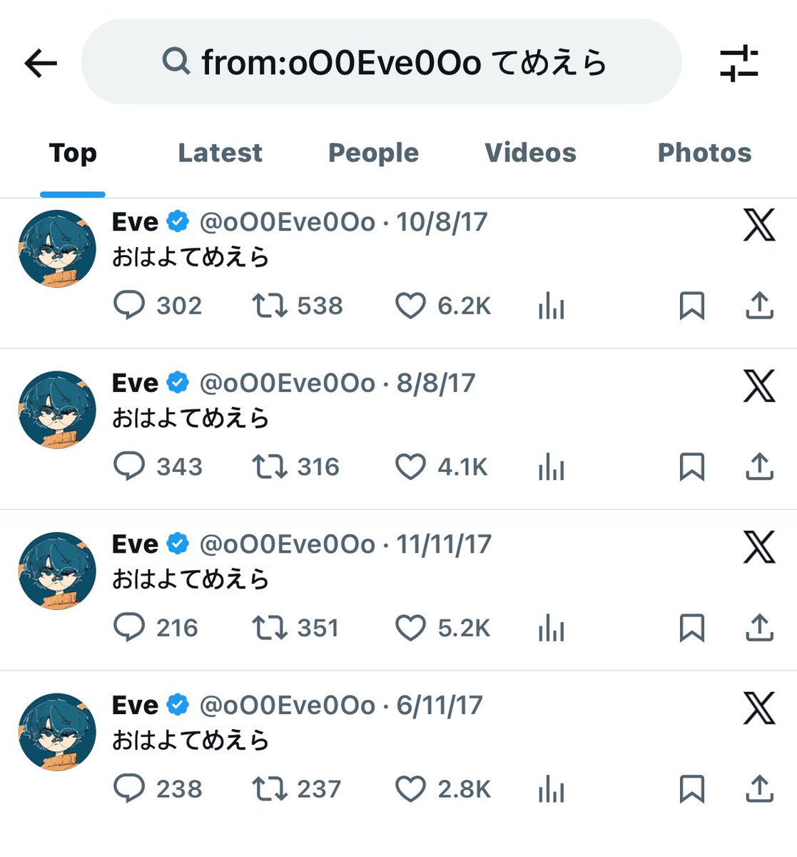 행운시랩터 (@luckyciraptor) on Twitter photo 