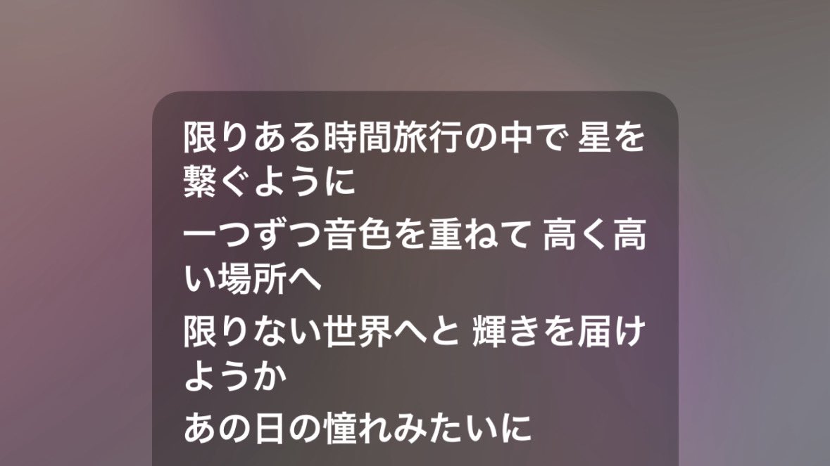 志久 tweet media
