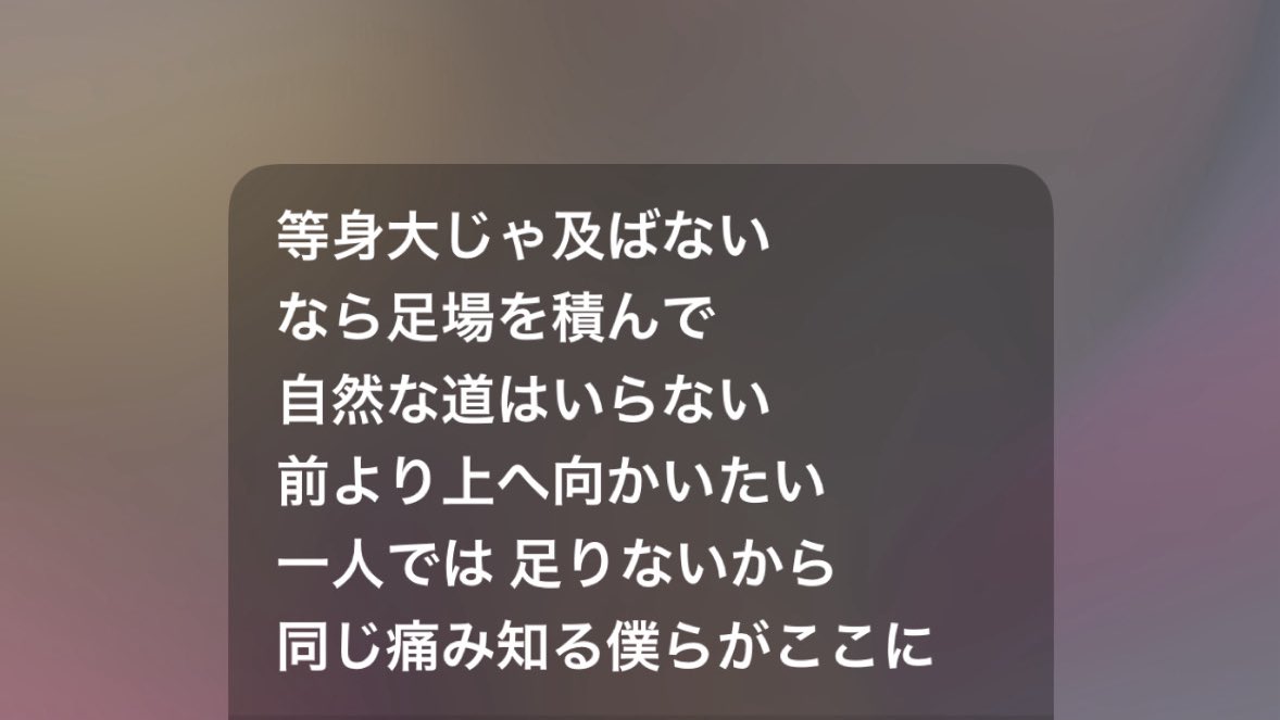 志久 tweet media