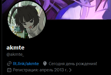 fxaura tweet media