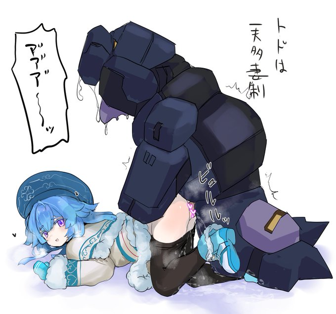 トッドンおまえ… 