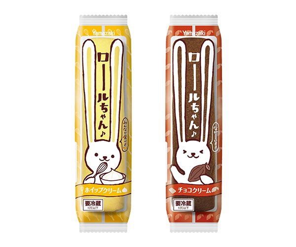 ろくちゃん (@99linemarryme) / Posts / X