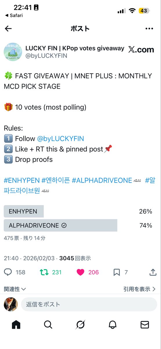mmoo5080's tweet photo. @byLUCKYFIN for #ALPHADRIVEONE https://t.co/2xAuBdhqL6