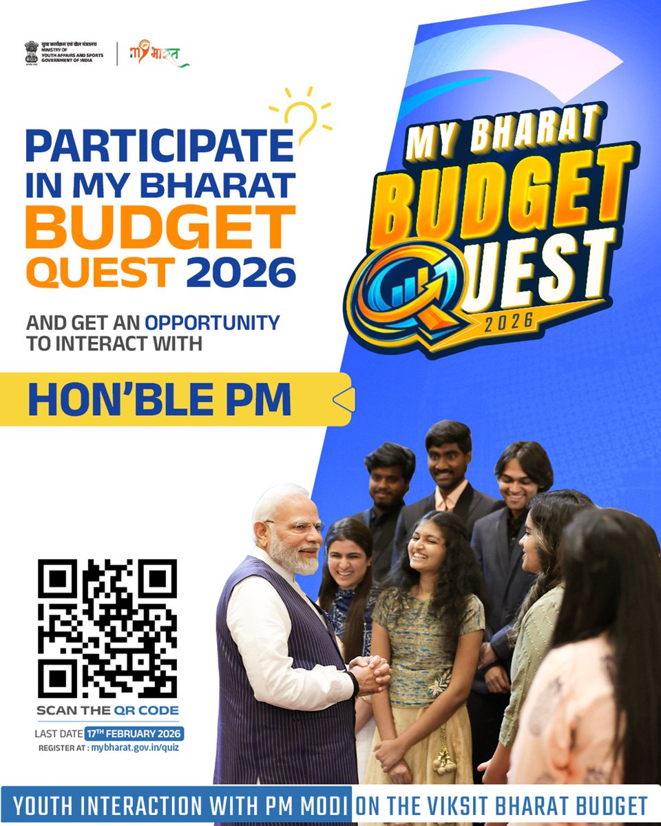 YuvaJamui's tweet photo. Youth of India, your ideas matter at the highest level. Participate in MY Bharat #BudgetQuest2026,
showcase your budget wisdom, and you could earn a rare opportunity to interact with the Hon’ble Prime
Minister. #MYBharat https://t.co/fV3O4RwoV9