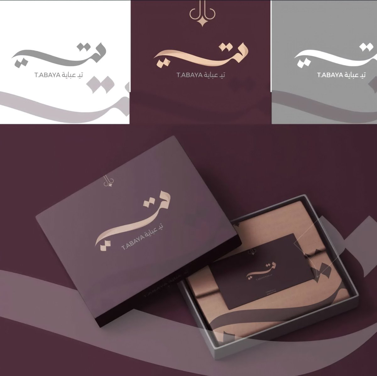 عبدالرحمن|مصمم tweet media