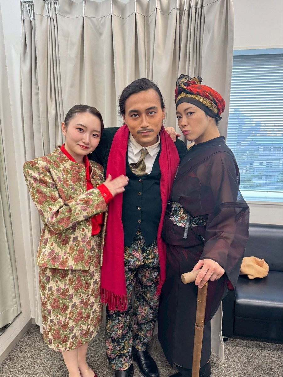 #迷々ラストフラワーズ 

劇団迷々「ラストフラワーズ」
無事終演いたしました！！

観に来ていただいた
皆様ありがとうございました！

黒組 勝場典明役では亀甲縛りで鞭で打たれ最高のSMを。
白組 シン・ジョンオク ビック役では何もかも手に入れた最高のデブを。

松尾さんの戯曲は最高。👍✨️