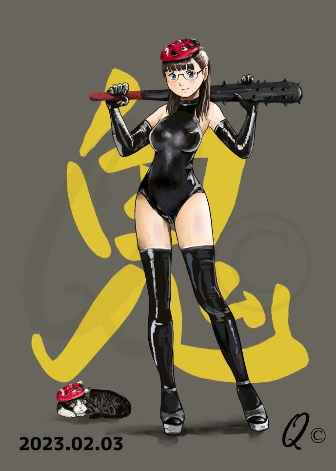 3年前のだけど結構お気に入り👹 