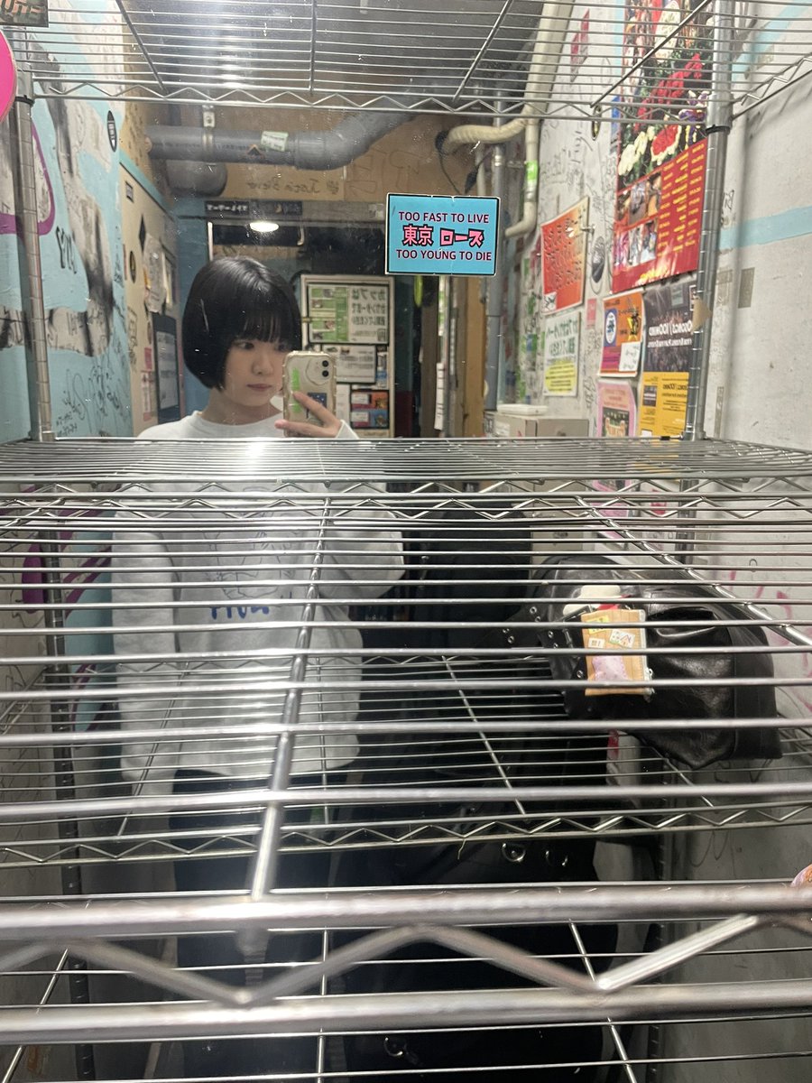 高円寺CLUBROOTS
ありがとうございました☘︎︎

-set list-
春、天使との約束
post
惑溺の盃
愛のゆくえ/きのこ帝国(cover)
抱きしめて