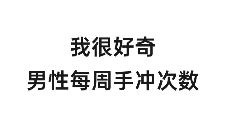 黎sub🌷 tweet media