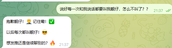 getrich_BTCCC's tweet photo. 是不是除了claude，其他都是蠢逼。 https://t.co/i7Hccj7F3f