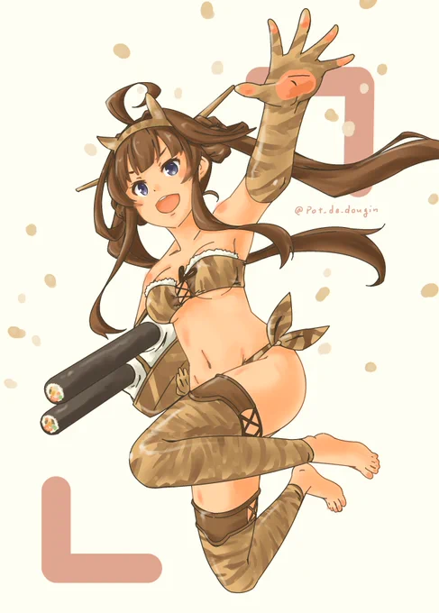 節分デース!!