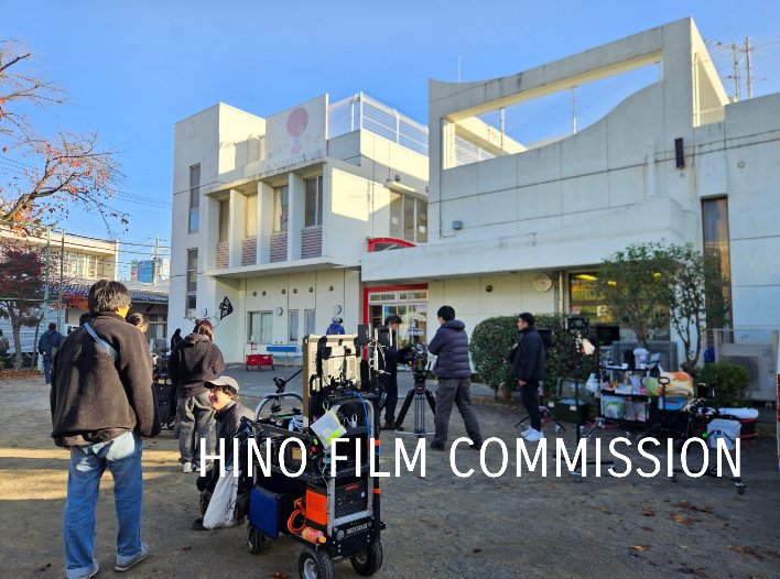 日野映像支援隊 tweet media