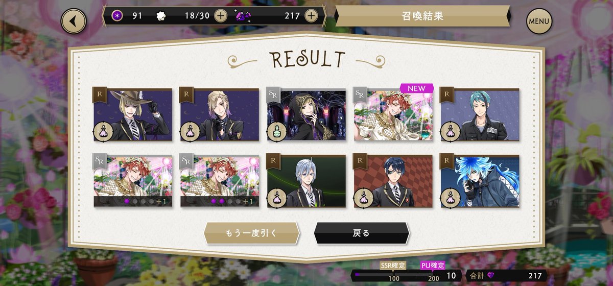 Forex969Sky's tweet photo. エースくん来すぎ、このあとまだ2人も来てた https://t.co/ir1jrziW8t