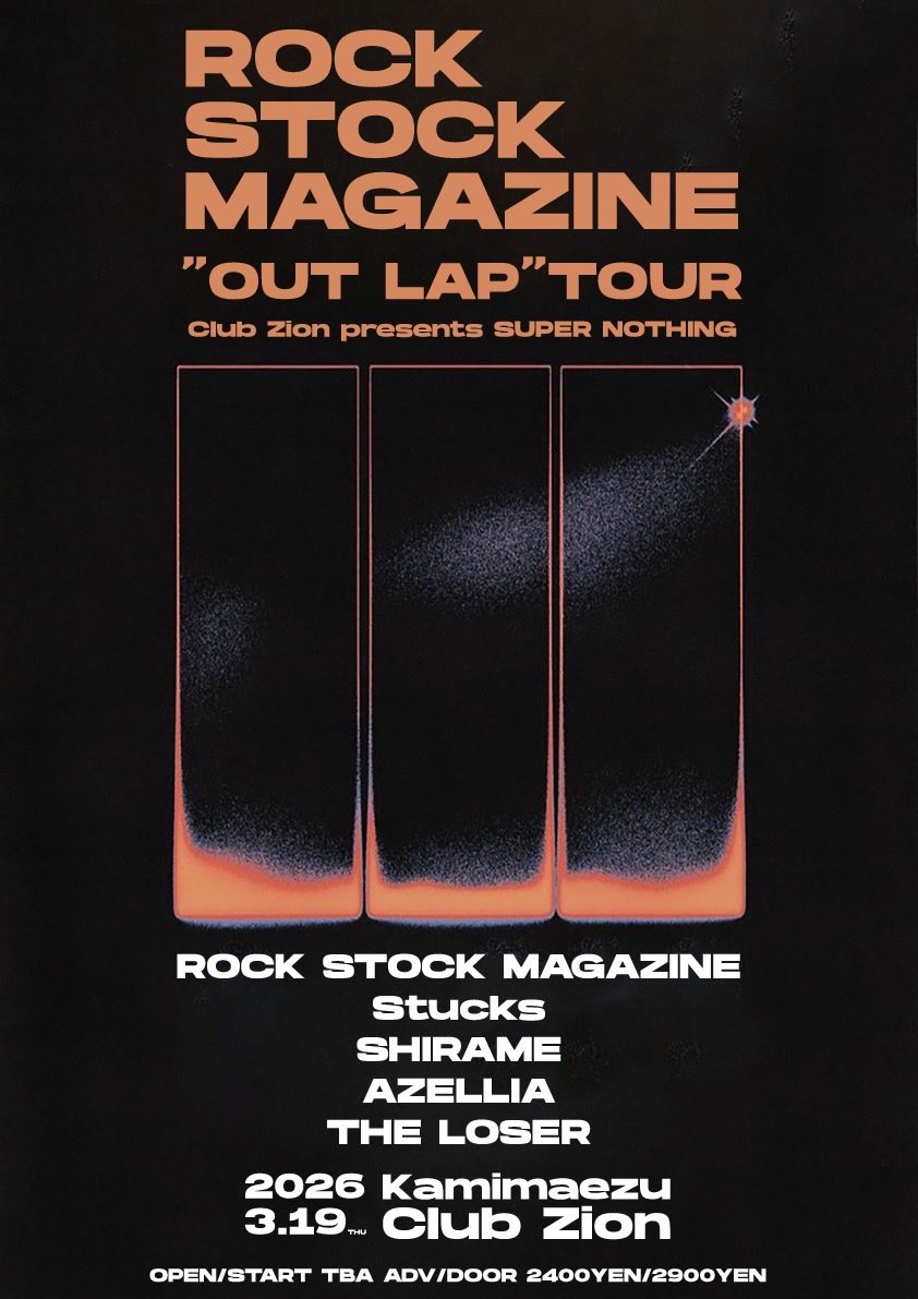 解禁❗️】 2026/3/19(THU) at 上前津Club Zion ROCK STOCK MAGAZINE