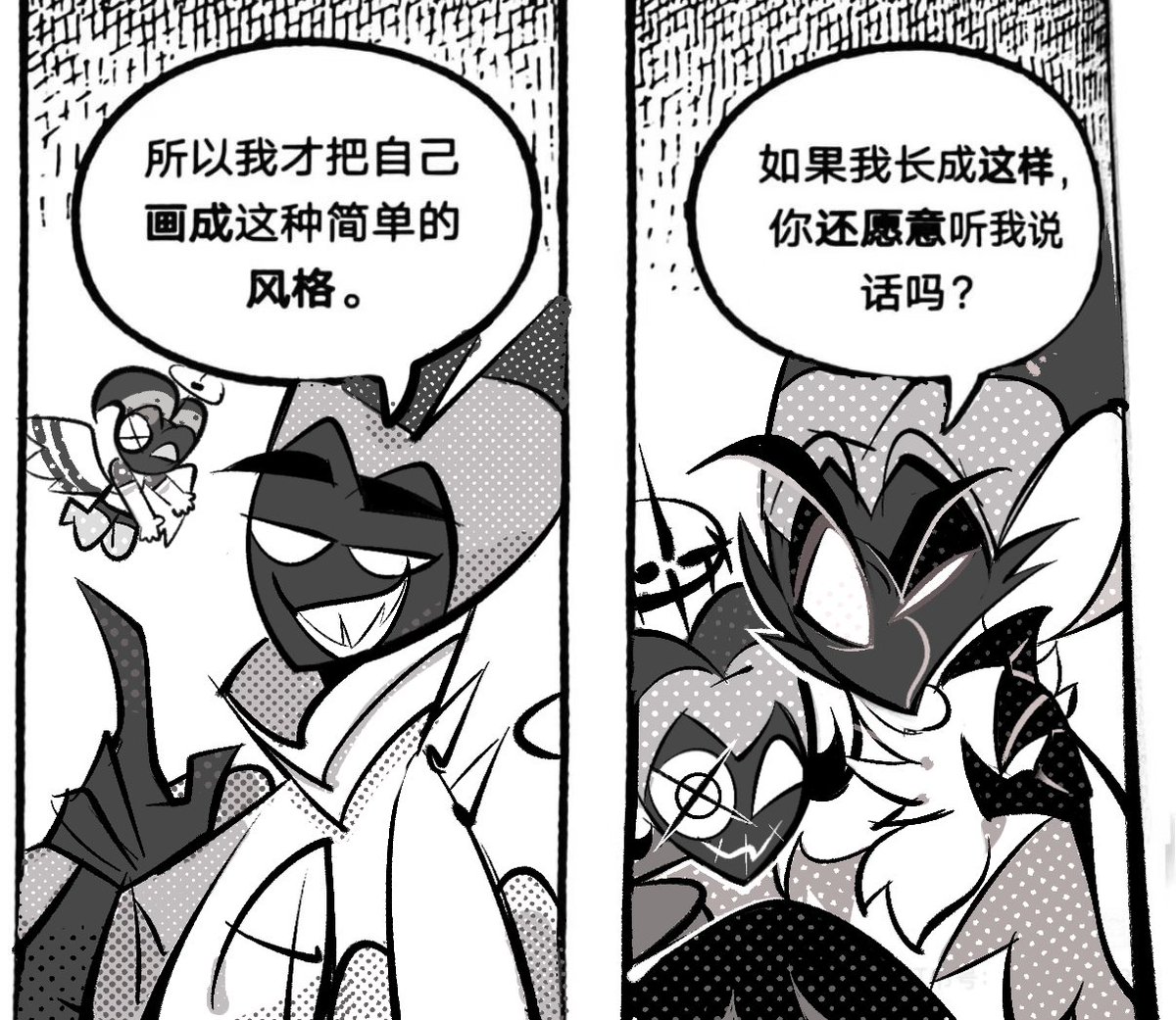 丝苔 tweet media