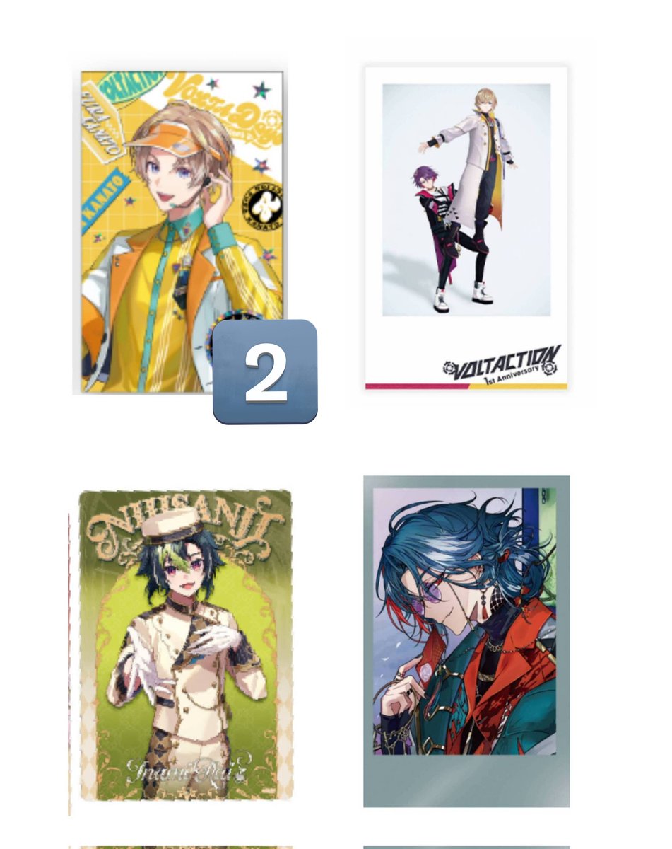 ずんだ tweet media