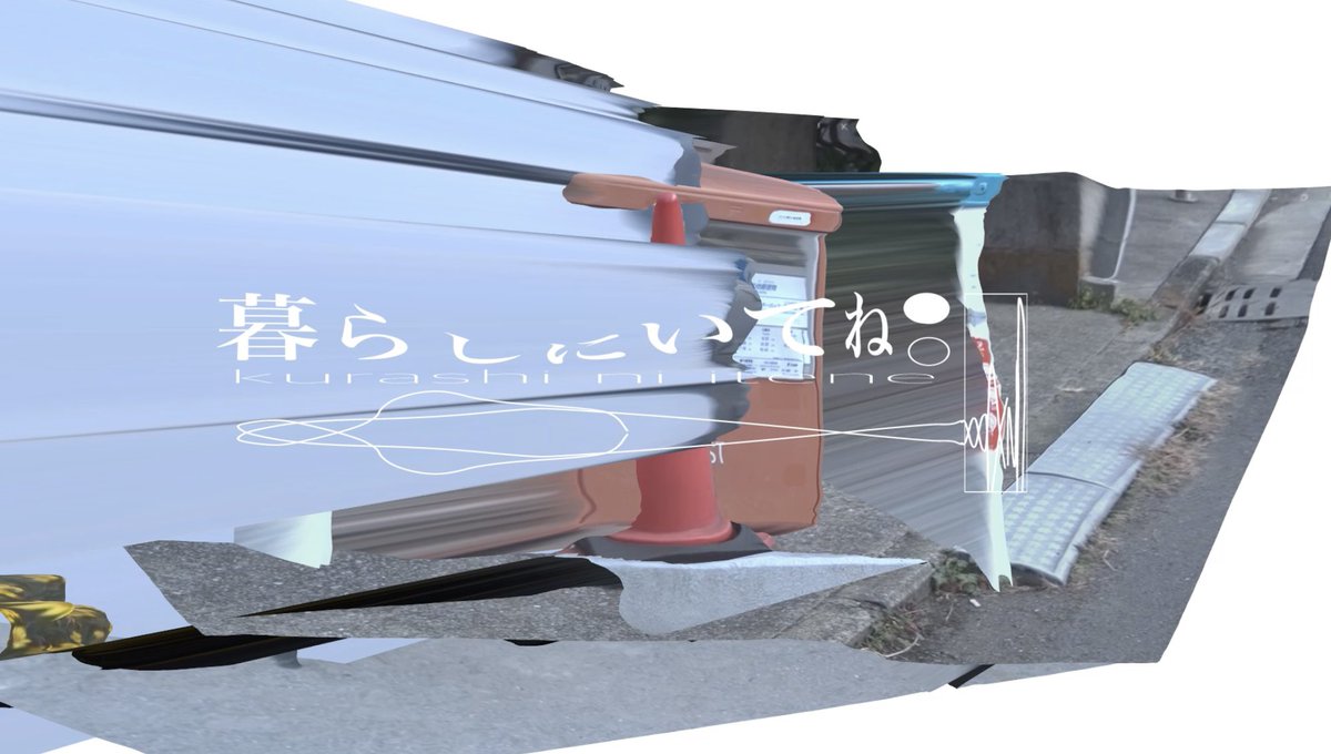 前髪ぱっつん少年 (@maegami_tokyo) / Posts / X