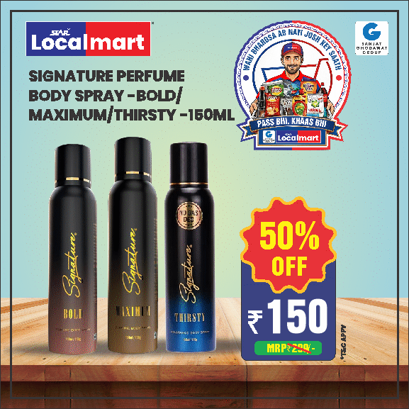 StarLocalmart's tweet photo. 💥🔥 ONE DAY MEGA FRAGRANCE OFFER! 🔥💥

Upgrade your freshness with
🌟 SIGNATURE PERFUME BODY SPRAY – 150ML 🌟
👉 Bold | Maximum | Thirsty

💰 MRP ₹299/-
🎉 FLAT 50% OFF
💥 Now ONLY ₹150/-

⏳ Hurry! This deal is valid for TODAY ONLY!
Grab yours before it’s gone 🏃‍♂️💨 https://t.co/R2dFyIV2qj