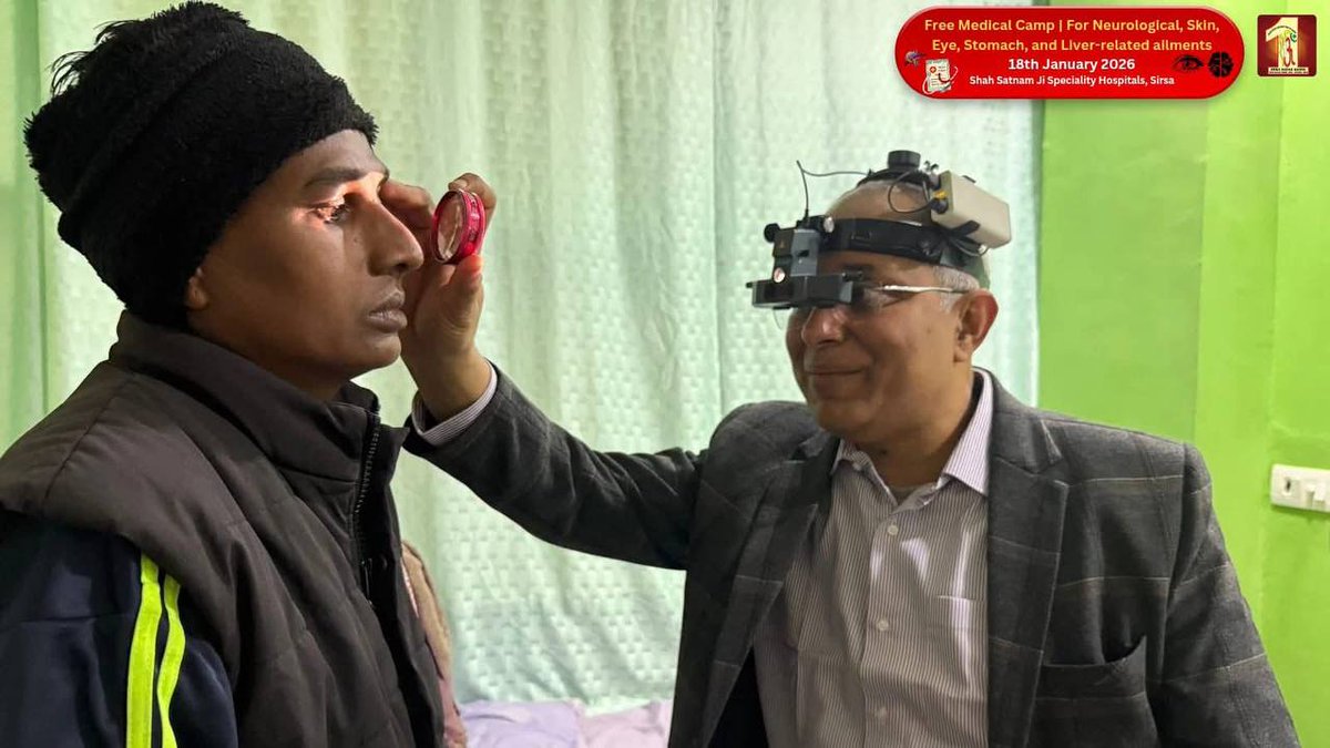 Dera Sacha Sauda continues to lead with compassion 🌱
Through free medical camps, expert care, medicines, and after-care, countless needy families receive timely, life-saving support. Humanity in action. 🙏💙#MedicalHelp
#HealthCare 
#FreeMedicalCamp