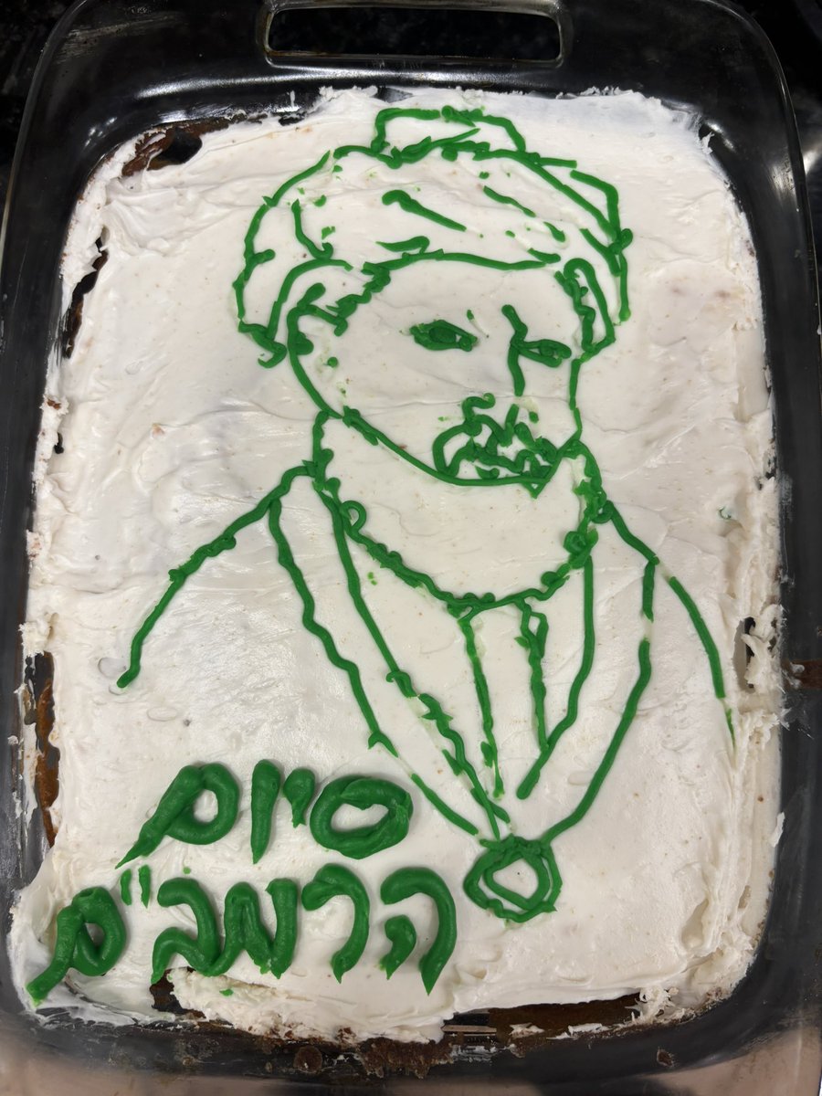 #7 for my children completing the learning cycle of Sefer Hamitzvos. They made a cake from scratch all on their own. Image of Rambam is my doing. #siyumharambam