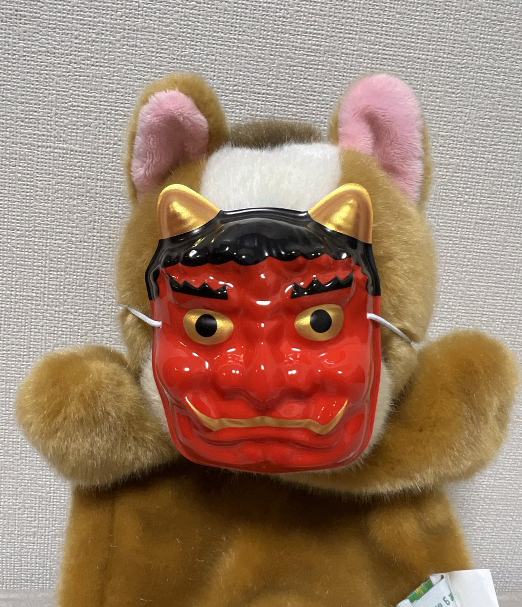 tsumugi_mk9177's tweet image. 節分🐴