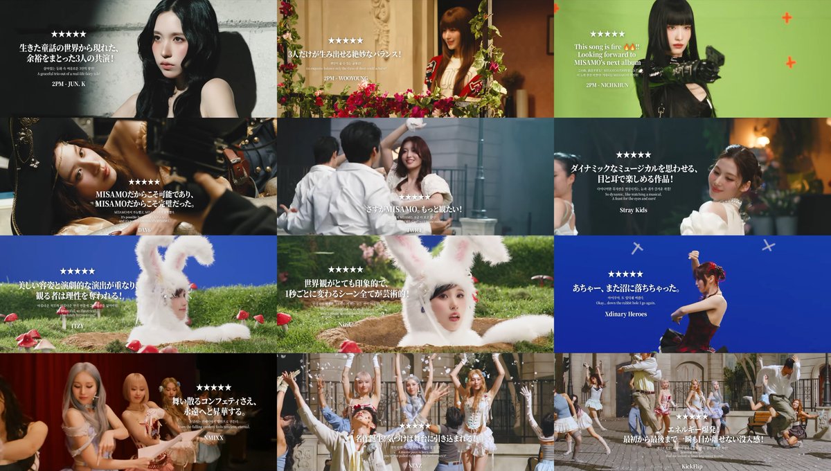 godmitzu's tweet image. MISAMO 'Confetti' Reviews by 2PM, DAY6, TWICE, Stray Kids, ITZY, NiziU, Xdinary Heroes, NMIXX, NEXZ, and KickFlip.