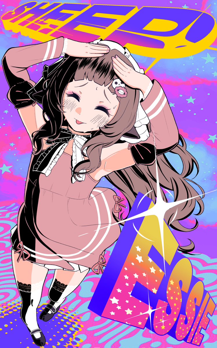 絵画 Sad brick 🐑🌾 (@o7_brick) / Posts / X