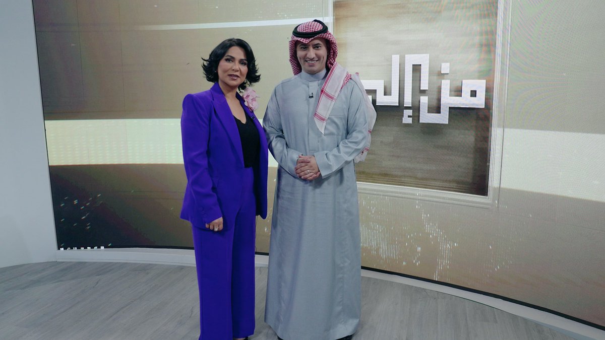 نوال tweet media