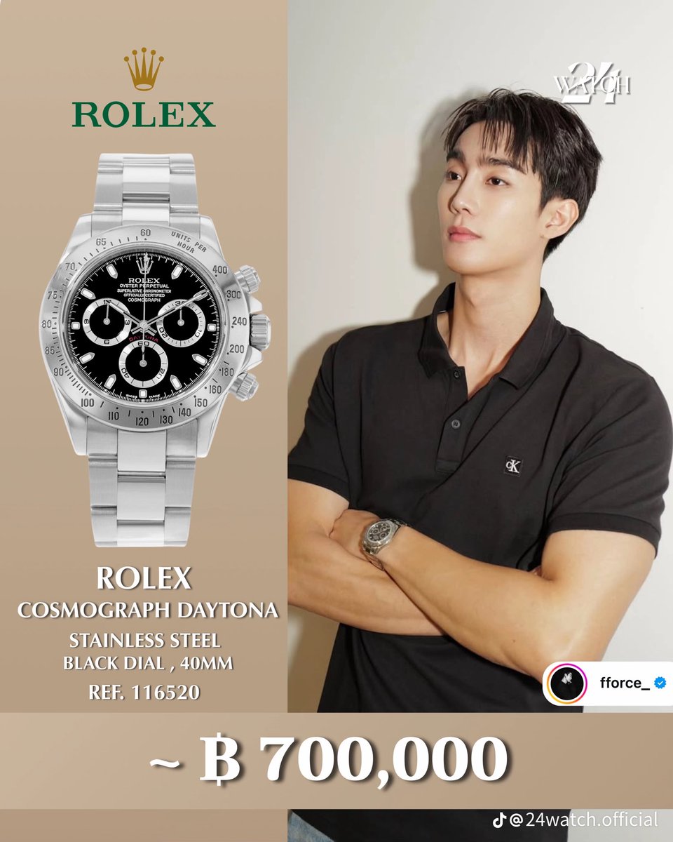 forceofficial02's tweet image. 𓈃 03.02.69
TikTok Post:  24watch.official 

✉️: ส่องนาฬิกาหรูของคุณฟอส จิรัชพงศ์ 👀⌚️✨

🏷 : vt.tiktok.com/ZSaGabUP3/

#fforce_ @fforcejs 
#FOLARIS #เจ้าพวกจองหองพองขน