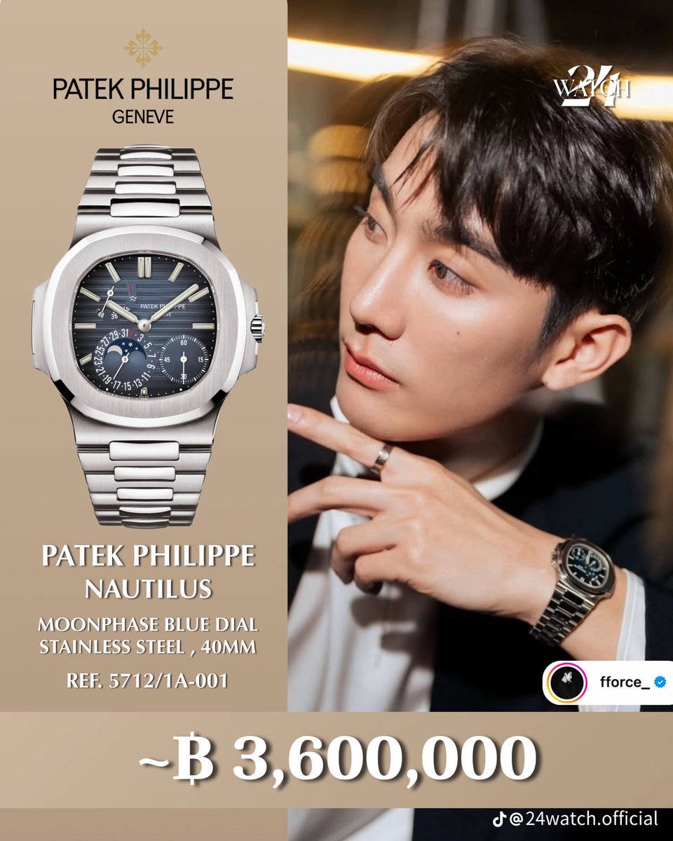 forceofficial02's tweet image. 𓈃 03.02.69
TikTok Post:  24watch.official 

✉️: ส่องนาฬิกาหรูของคุณฟอส จิรัชพงศ์ 👀⌚️✨

🏷 : vt.tiktok.com/ZSaGabUP3/

#fforce_ @fforcejs 
#FOLARIS #เจ้าพวกจองหองพองขน