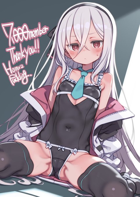 ファンティアメンバー7,000人感謝。実装されて早々にスケベな格好させてすまんねケイちゃん( ˇωˇ ) #ブルアカ