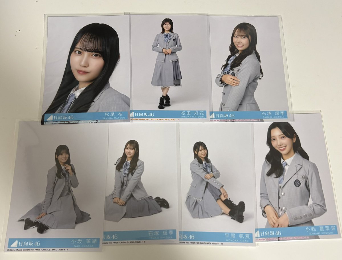 無名のSurf's up girl竹内希来里推し(希来里認定 ちょず初代最年少) tweet media