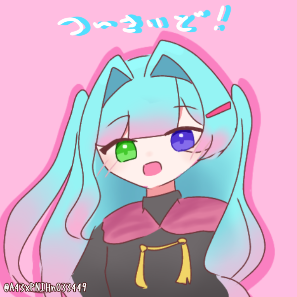 いいね☆様確認用❁⃘*.゜ はぴねす画廊 (@HappSub) / Posts and Replies / X