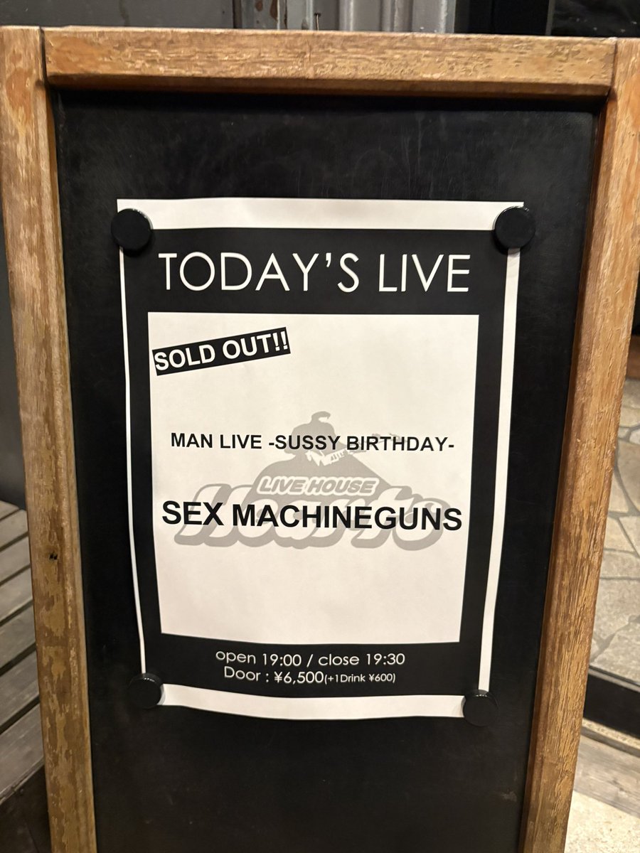 ひろぴん (@HIROMY_pink) / Posts / X