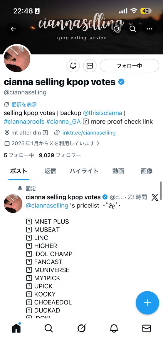 mmoo5080's tweet photo. @ciannaselling for #ALPHADRIVEONE https://t.co/ZU2UgfMPzO