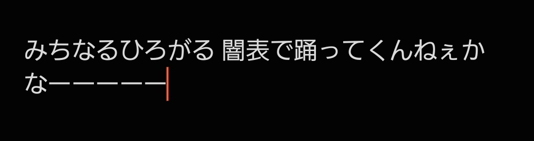 ぱん tweet media
