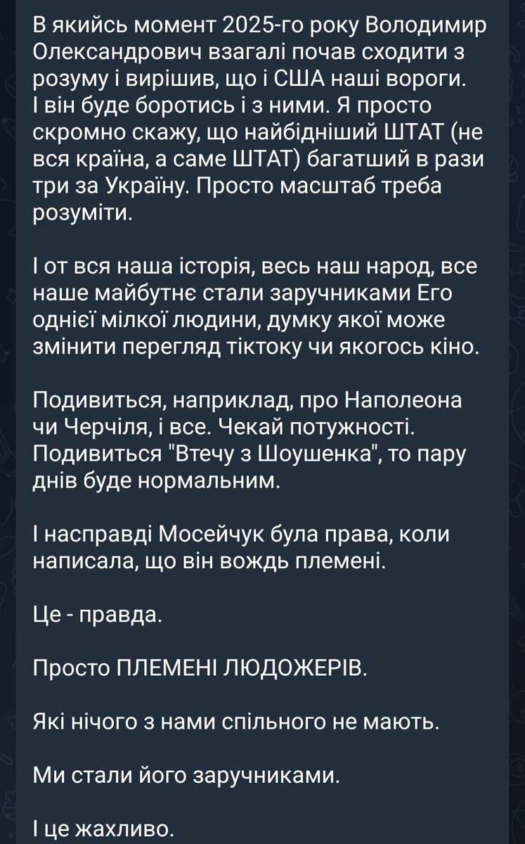 Dijesuszczykiewicz tweet media