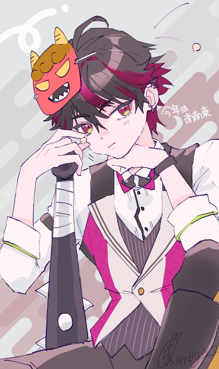 👹🫘 #そうまart