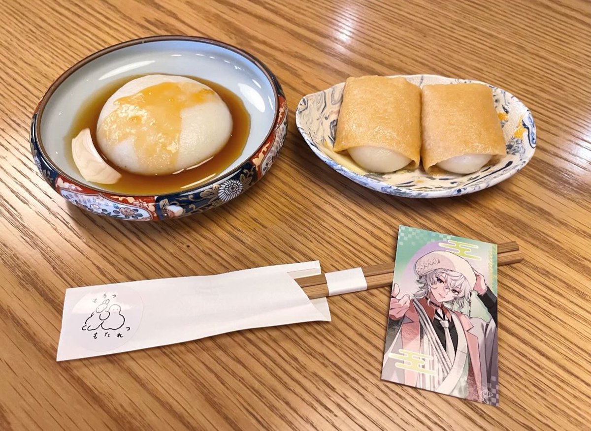 Twinklepyon_'s tweet photo. 名古屋旅行したときに行ったカゲツぽいお店 "もちつもたれつ"😽✨ https://t.co/t82knoAnRX