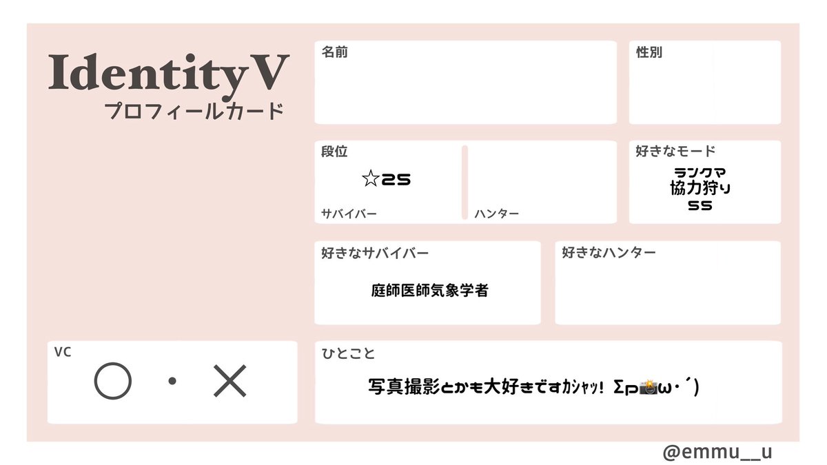 ちいかわ大好き tweet media