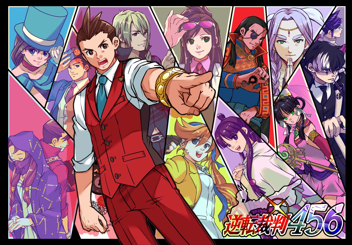 オドセレ！