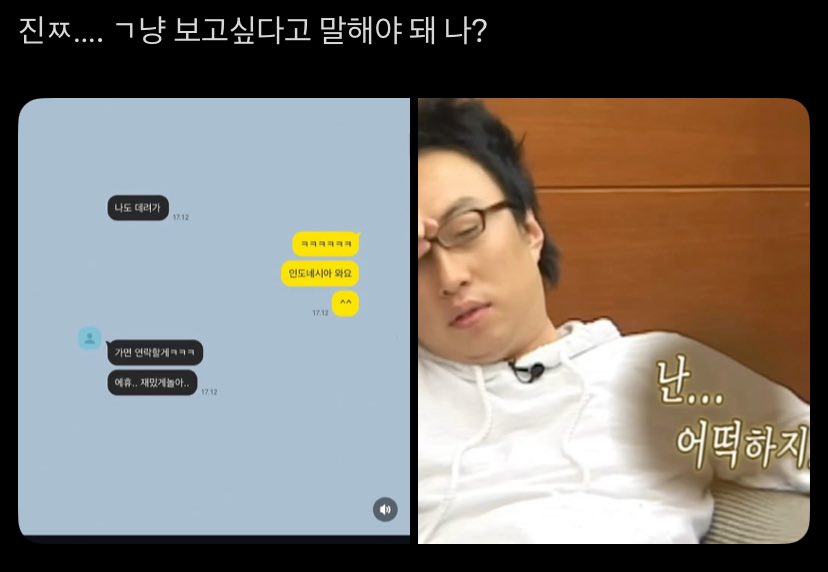 wonbinono's tweet image. 