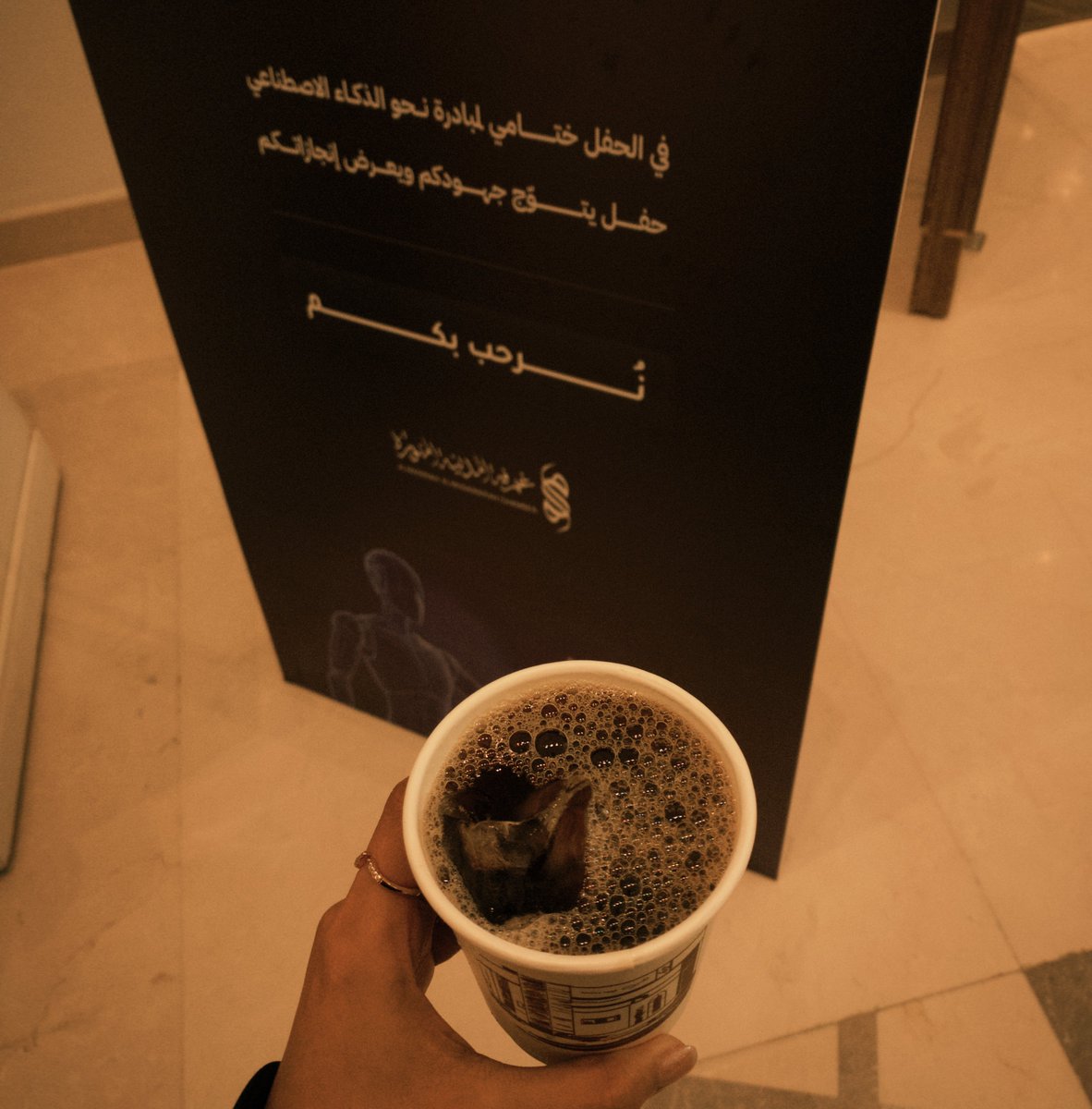 Marwa (@imarwa_mk) on Twitter photo 