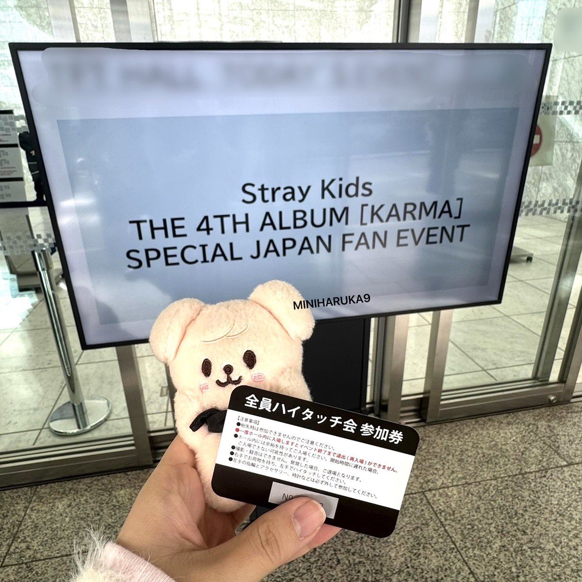 オフイベ幸せ🐶♥️

今回はスンミンサインに2日連続ハイタッチに全員ハイタッチ!! 韓国語と日本語で話しもできて夢みたいな時間だった!!
とりあえずスンミンからの急な質問と向こうからの強めハイタッチにはビックリしたけど、スンミンがさらにだいすきになりました♥️♥️