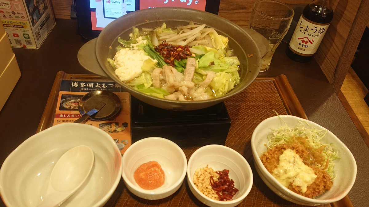 buriaburu's tweet photo. 話題のもつ鍋食べましたよ～
もつ大盛りじゃないと物足りない https://t.co/O5qYqn10HQ