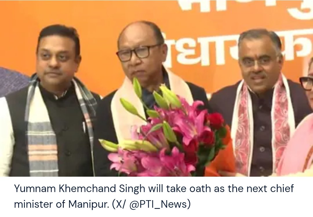 meiteiheritage's tweet photo. Yumnam Khemchand will be the new Manipur CM, after a year of PR and hectic political parleys.

Congratulations @YumnamKhemchan1. You have the opportunity but challenging duty of fulfilling the aspirations 3 Million people yearning for peace.

Our best wishes to you. https://t.co/nljovl4ihd