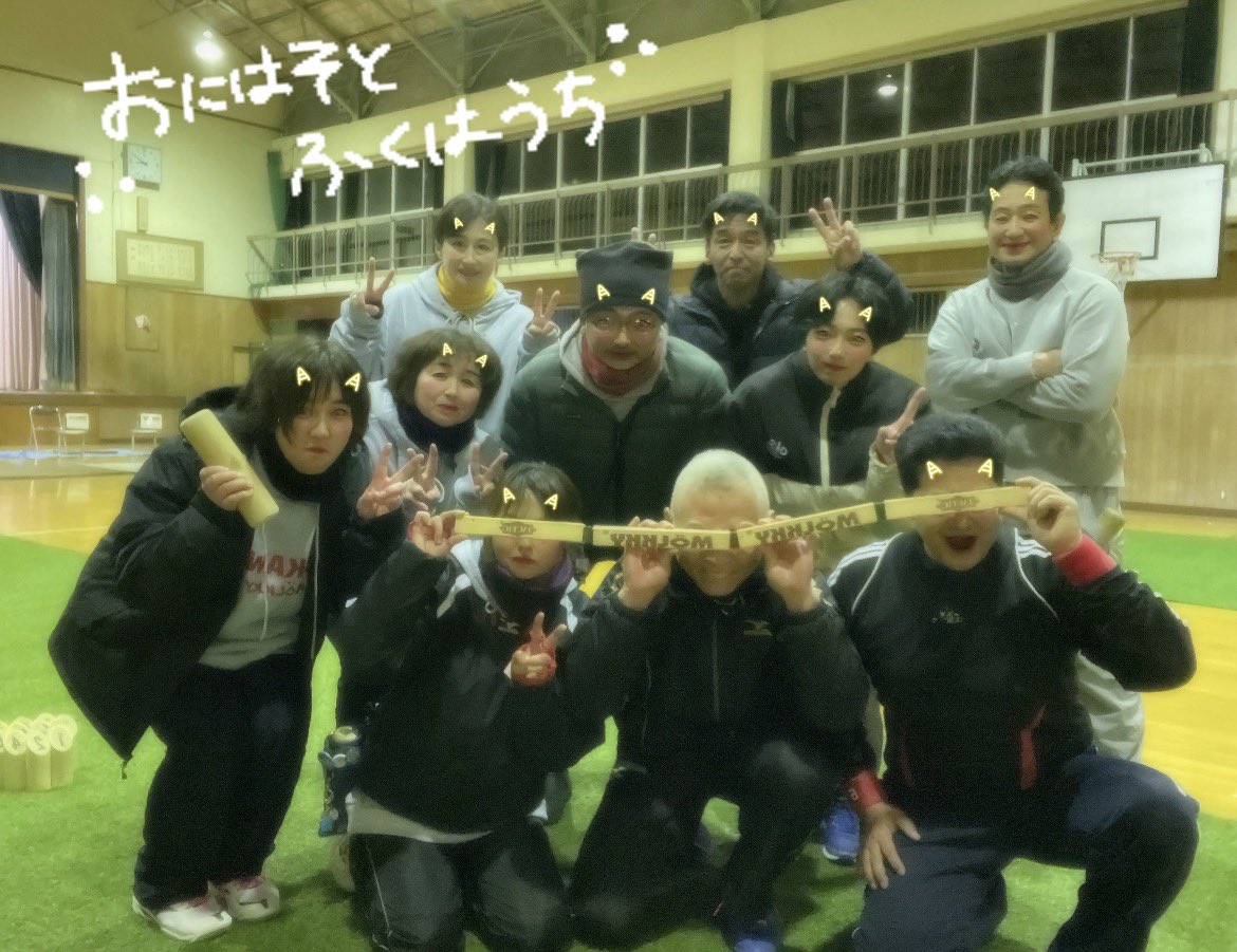 mikawa_molkky's tweet photo. 今日は10人💃🕺
鬼は外、福は内👹✨節分だね!
恵方巻き食べて元気に楽しく頑張ったぁ
グラウンドはまだまだ雪が溶けそうにない😭
春よ早く来いっ🌸
#モルック #京都北部 #福知山 #MIKAWA #すんでぃ #モルピタ #伸び代しかないから楽しい #せいは夜勤中 https://t.co/Qa9JwdYr2s