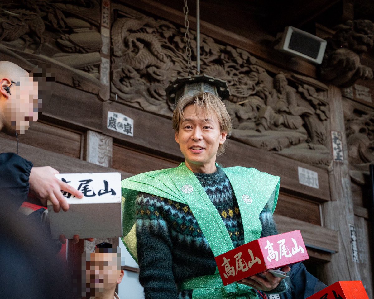 まだ少し撮ってあったのでおすそ分け…になるといいなぁ💦
#高尾山
 #薬王院節分会