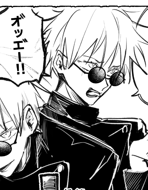 mannen_yume's tweet photo. こんな顔でもGLG https://t.co/TDwRKc9od8