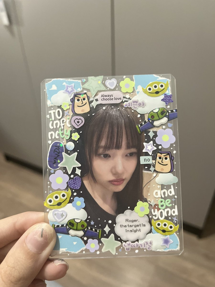 ﹫ lary | encomendas abertas tweet media